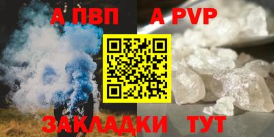 бутик Изобильный