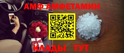метадон Ирбит