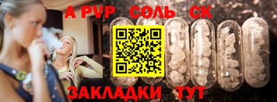 бутик Изобильный