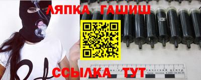 твердый Ипатово