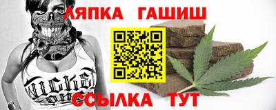 метадон Ирбит