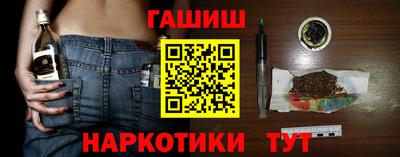 твердый Ипатово