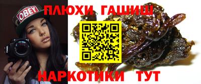 метадон Ирбит