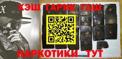 твердый Ипатово