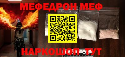 бутик Изобильный