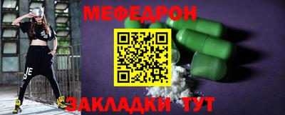 метадон Ирбит