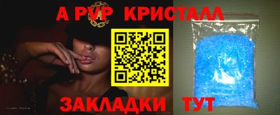 метадон Ирбит