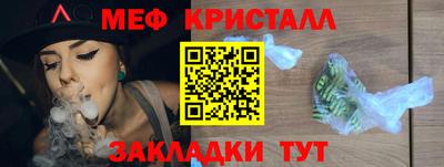 метадон Ирбит