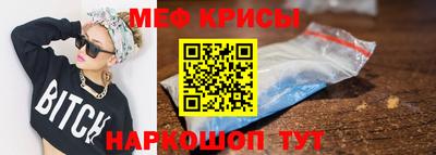 бутик Изобильный