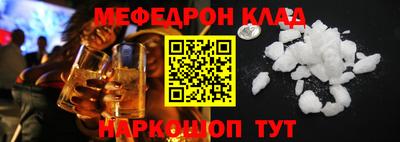 метадон Ирбит