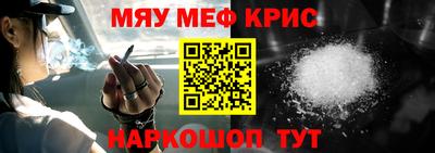 твердый Ипатово