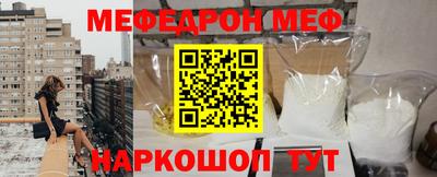 бутик Изобильный
