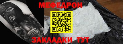 герыч Канаш
