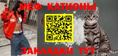 твердый Ипатово