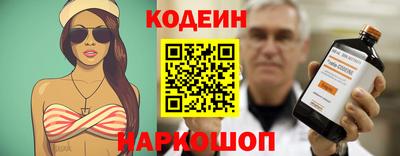 бутик Изобильный